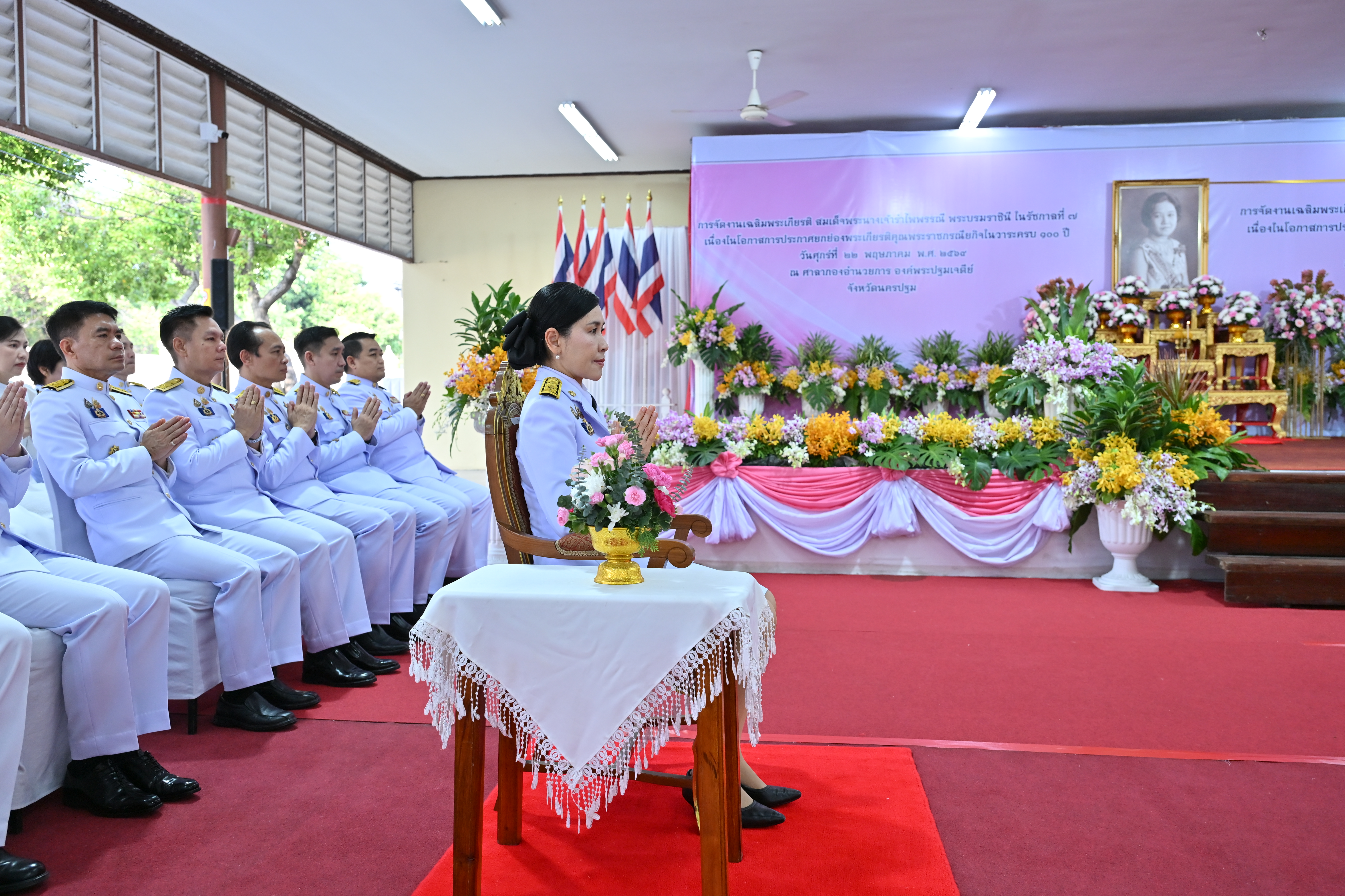 title - ส.ป.ก. นครปฐม เข้าร่วมพิธีสวดพระพุทธมนต์  และพิธีทำบุญตักบาตรถวายพระราชกุศล เนื่องในโอกาสการประกาศยกย่องพระเกียรติคุณ พระราชกรณียกิจ ในวาระครบ 100 ปี สมเด็จพระนางเจ้ารำไพพรรณี พระบรมราชินี ในรัชกาลที่ 7 